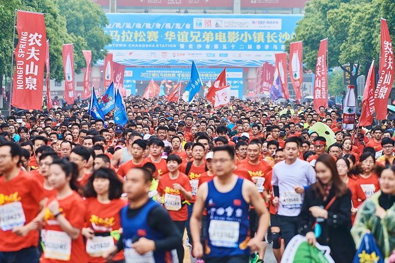 湖南BG大游管理有限公司