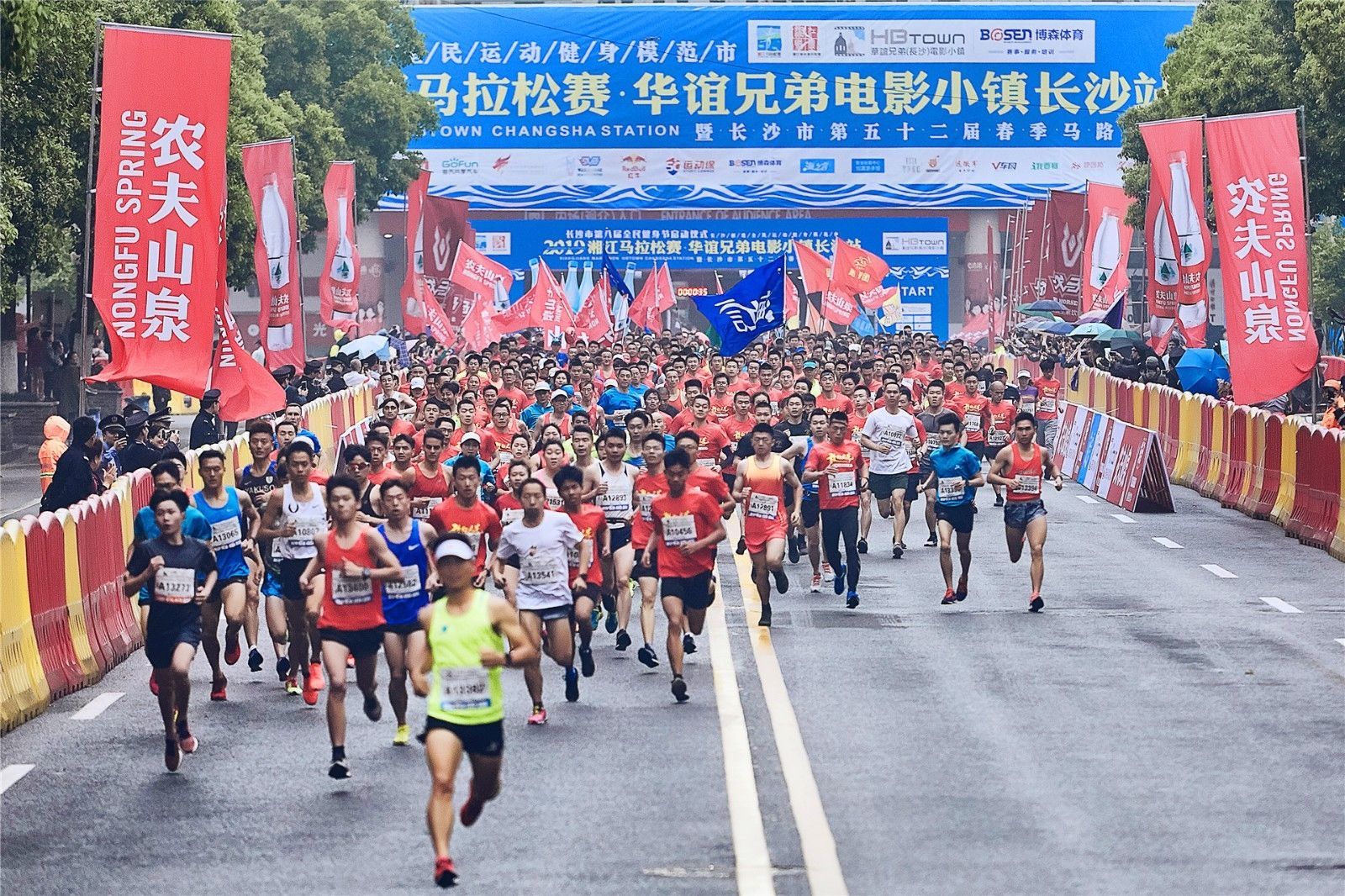 湖南BG大游管理有限公司