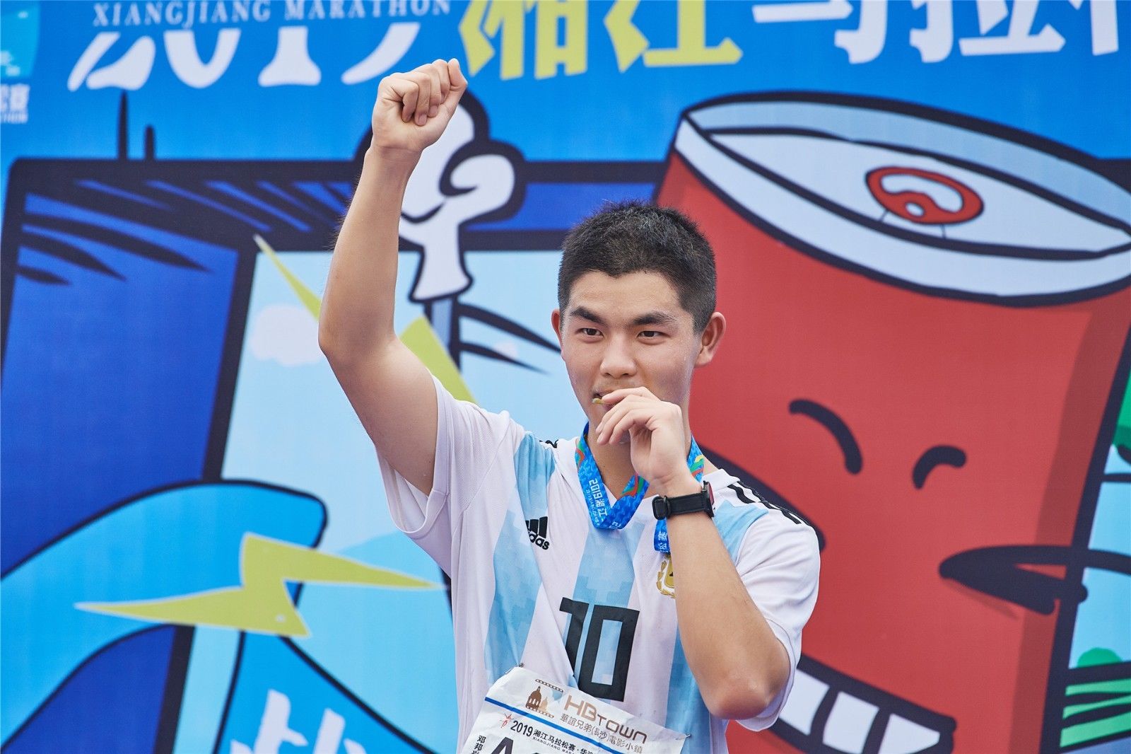 湖南BG大游管理有限公司