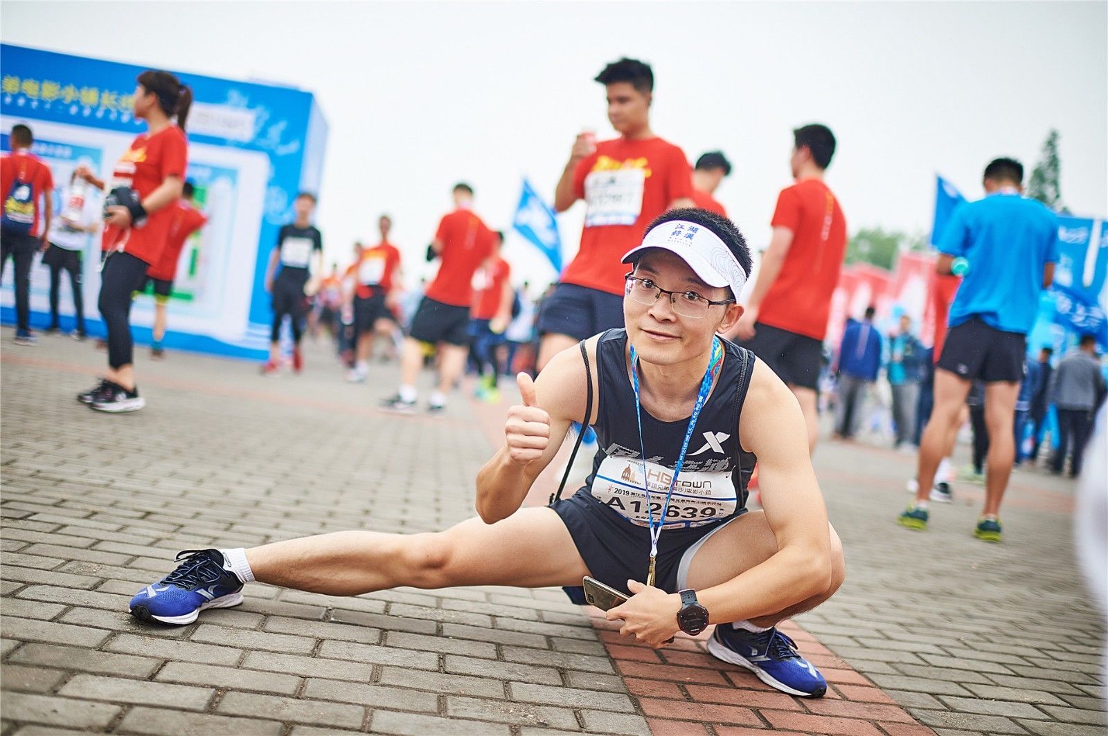 湖南BG大游管理有限公司