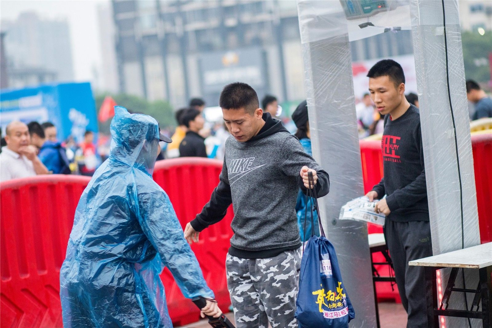 湖南BG大游管理有限公司