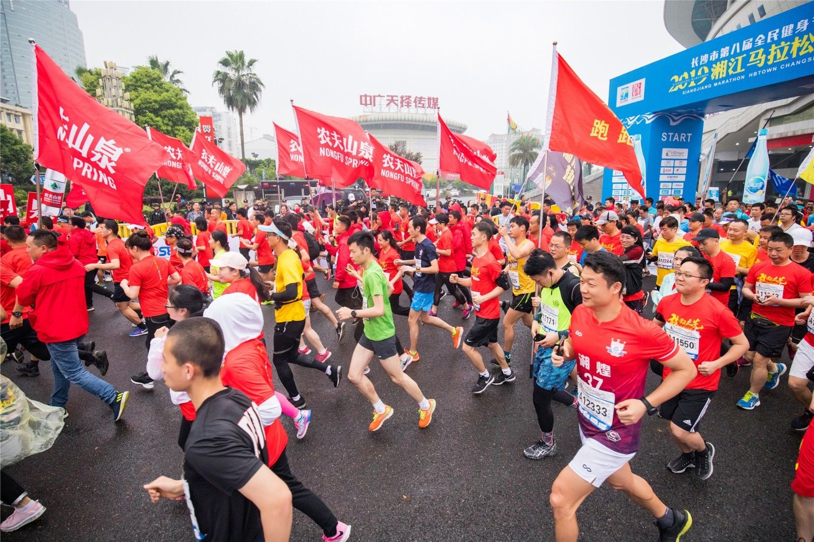 湖南BG大游管理有限公司