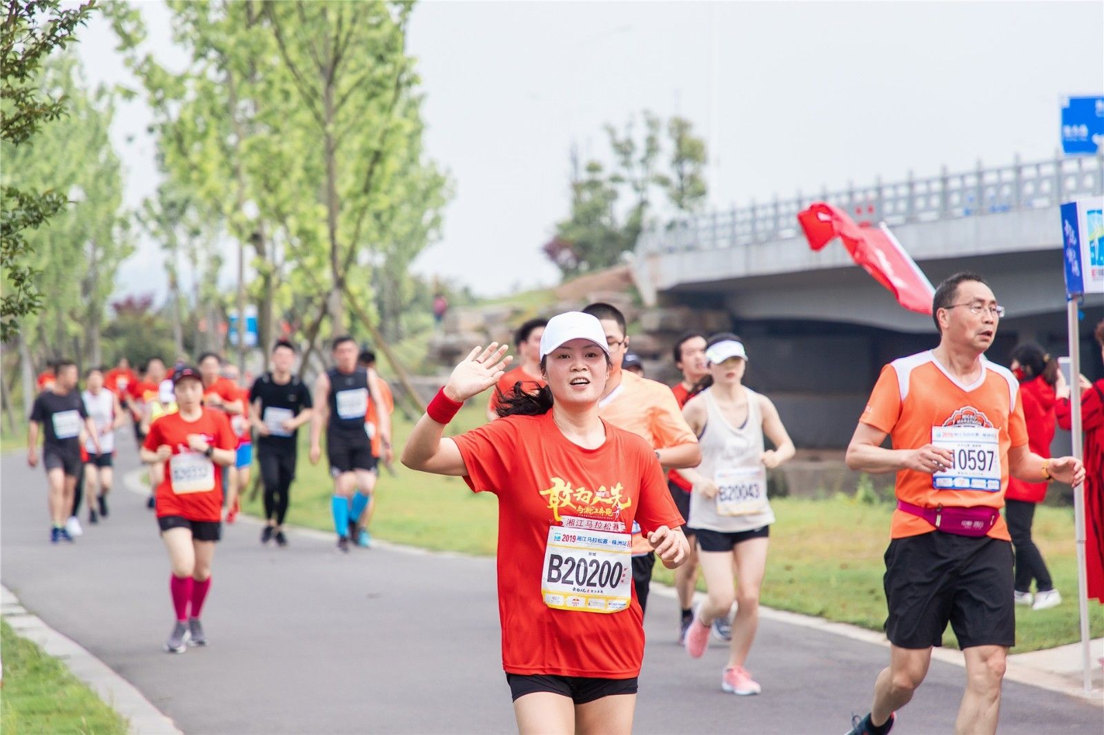 湖南BG大游管理有限公司