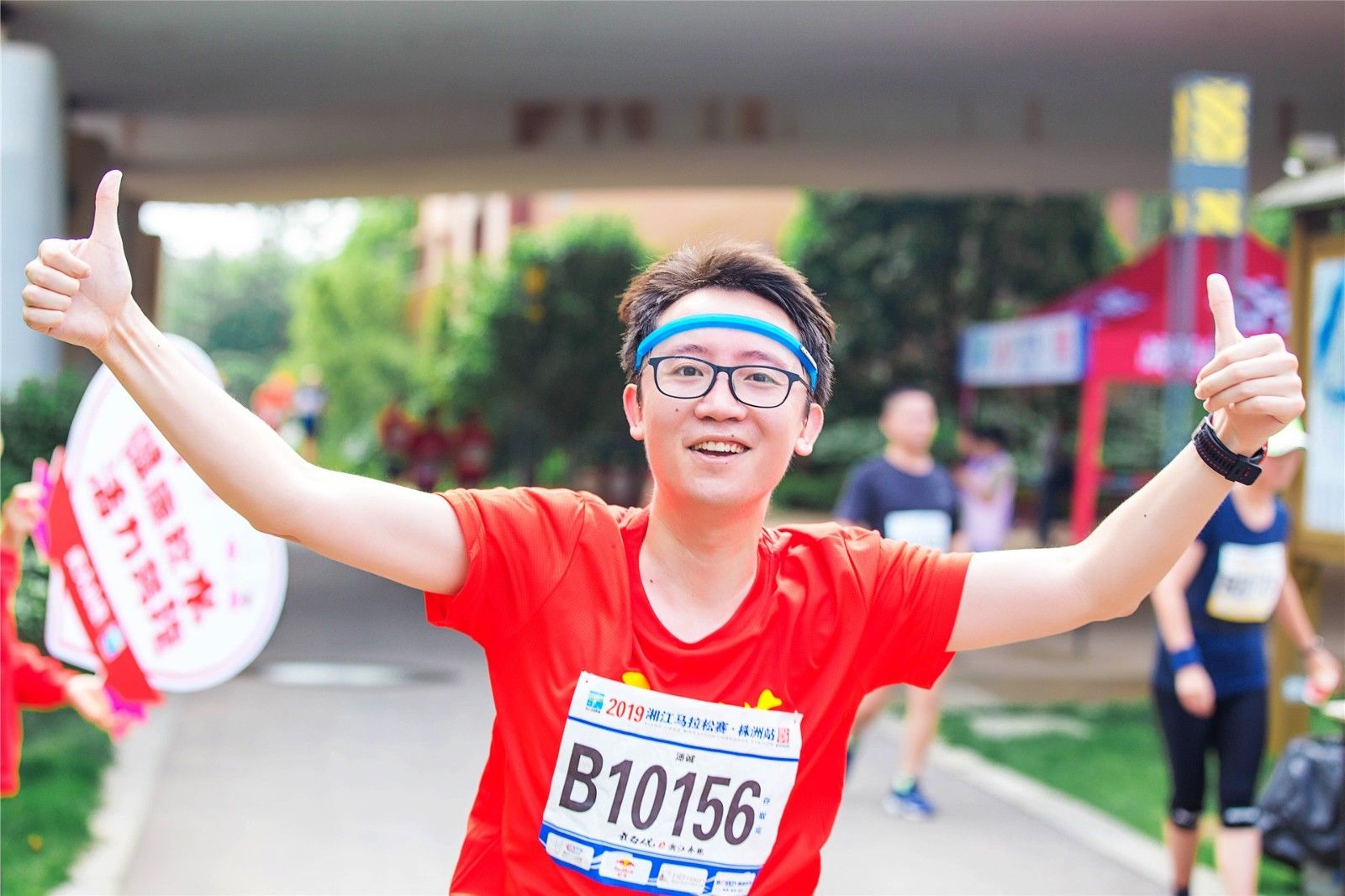 湖南BG大游管理有限公司