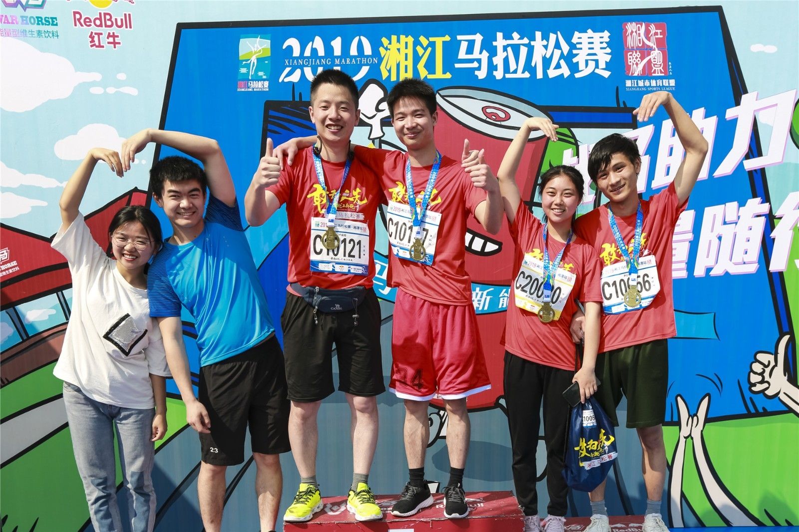 湖南BG大游管理有限公司