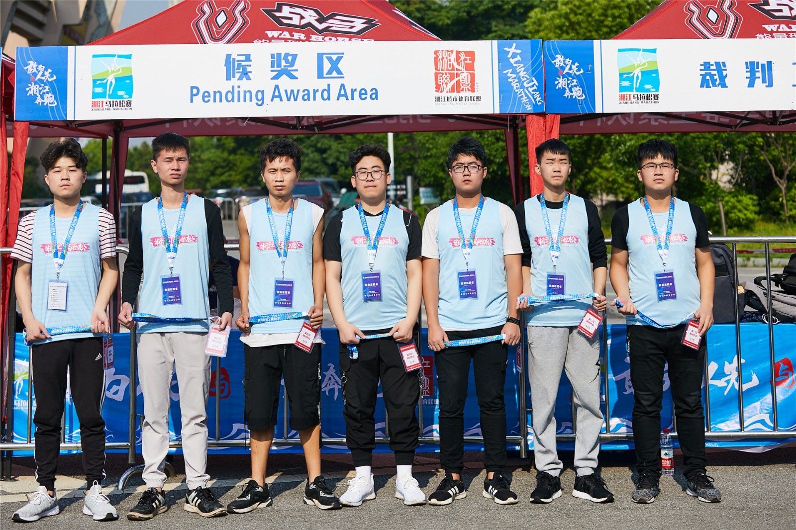 湖南BG大游管理有限公司