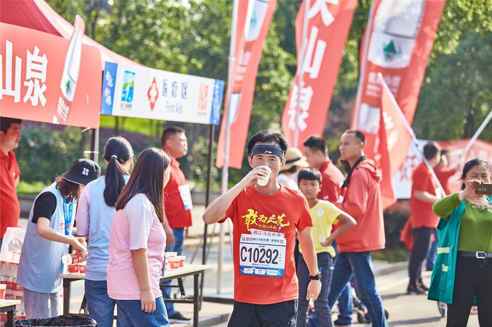 湖南BG大游管理有限公司