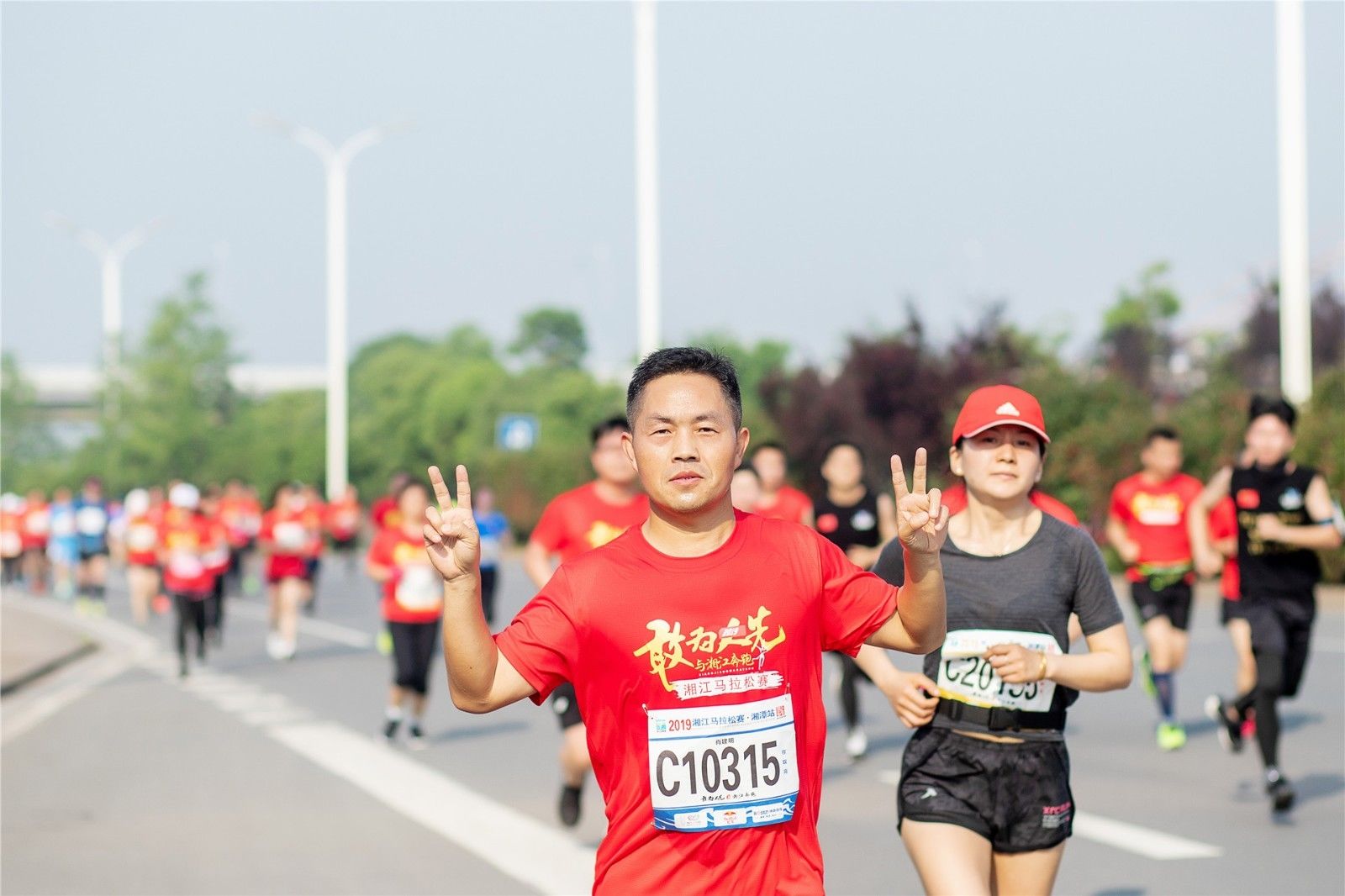 湖南BG大游管理有限公司