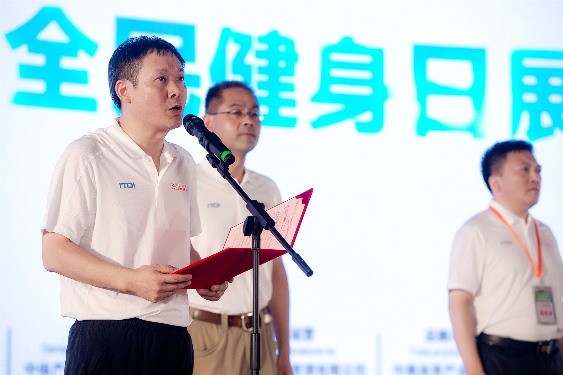 湖南BG大游管理有限公司