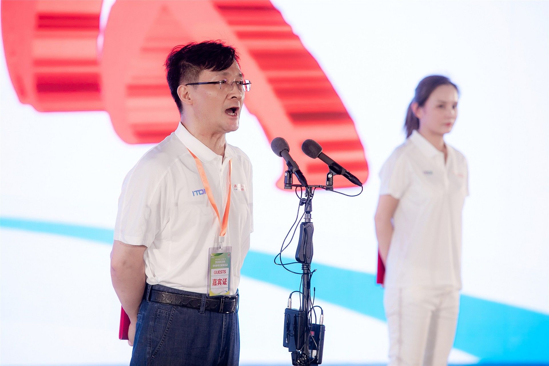 湖南BG大游管理有限公司