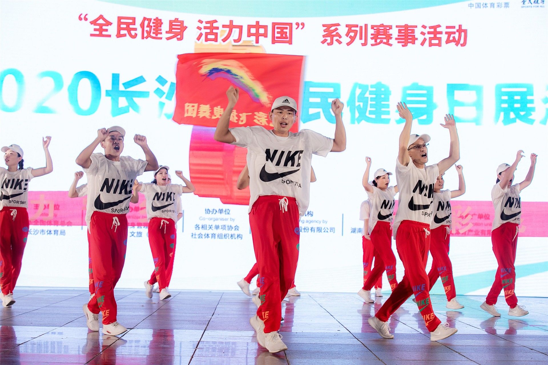 湖南BG大游管理有限公司