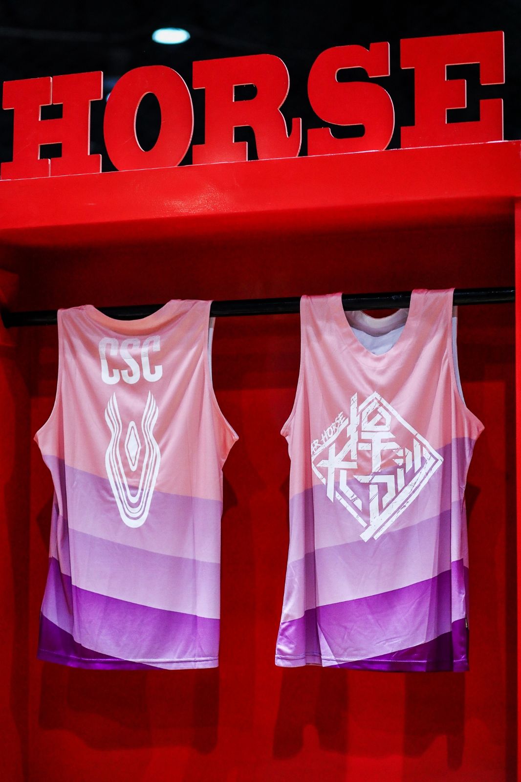 湖南BG大游管理有限公司