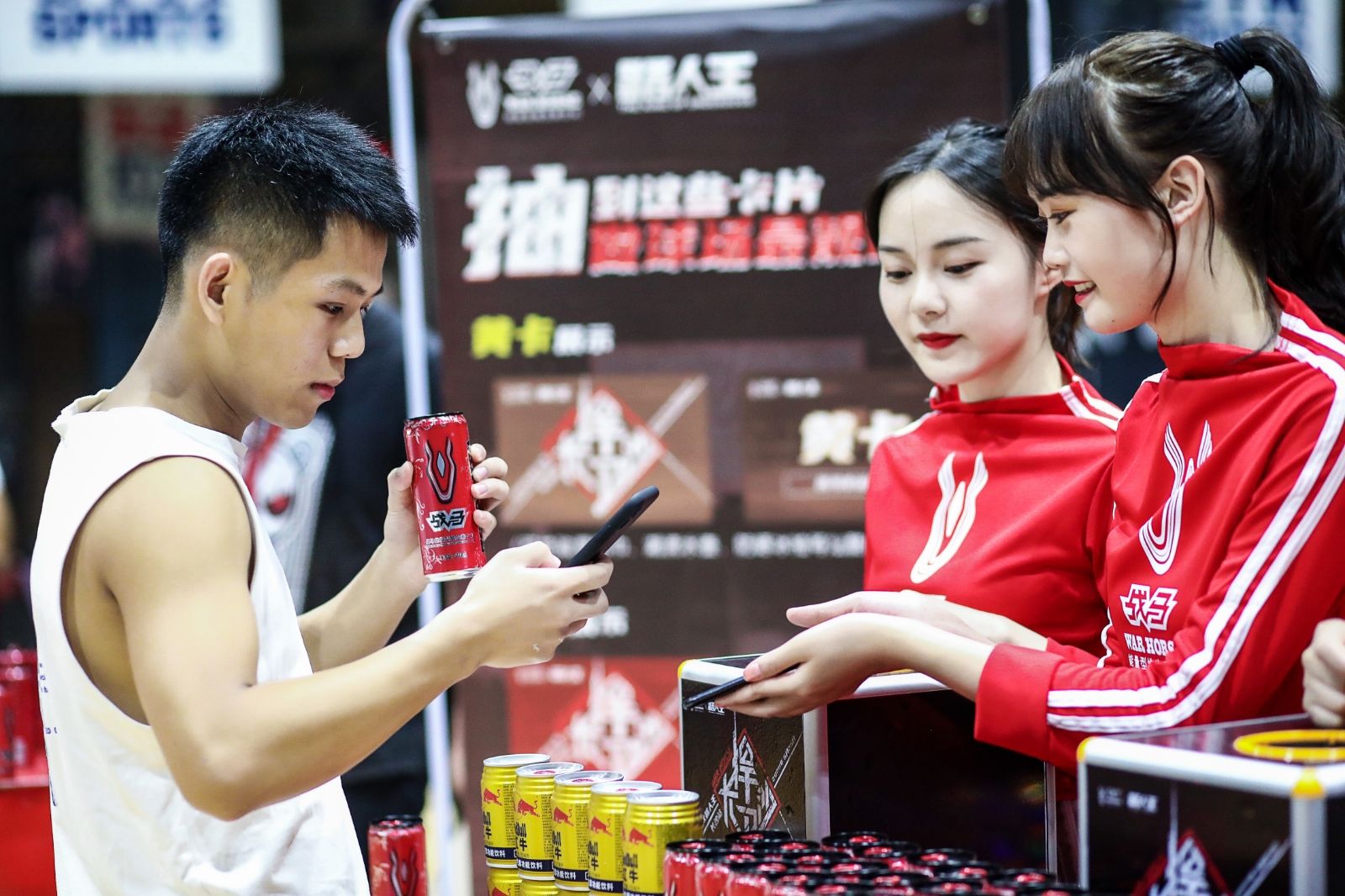 湖南BG大游管理有限公司