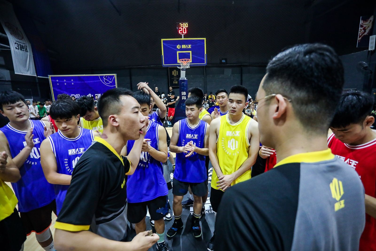 湖南BG大游管理有限公司