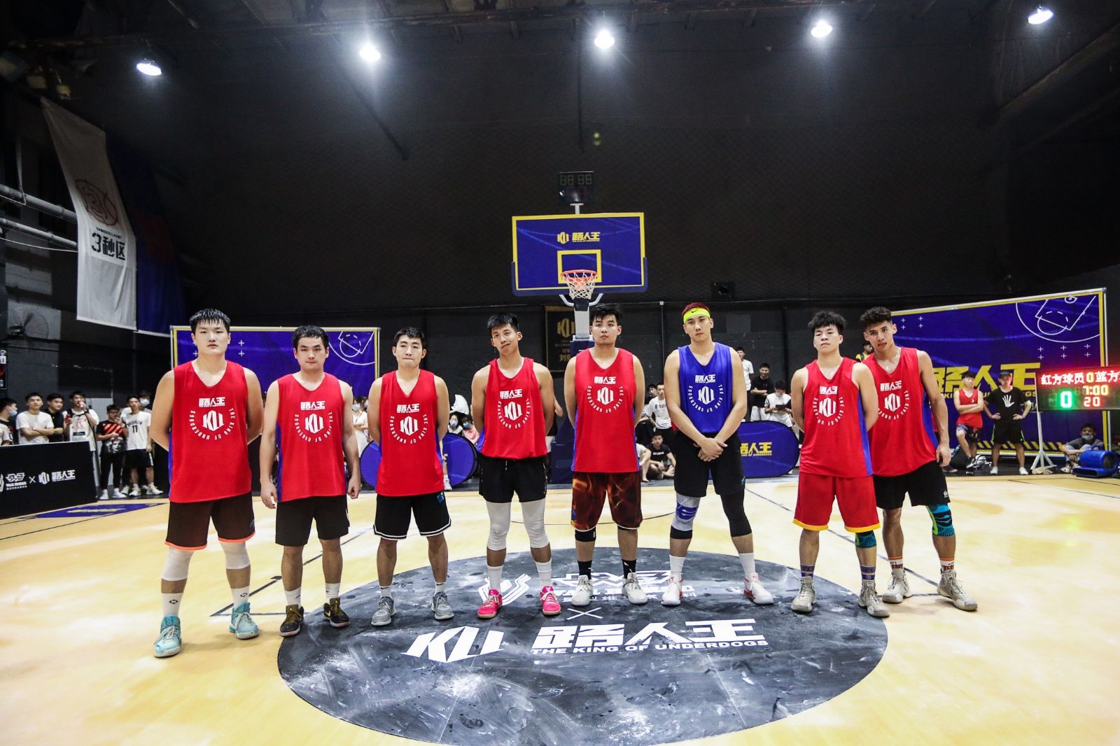 湖南BG大游管理有限公司