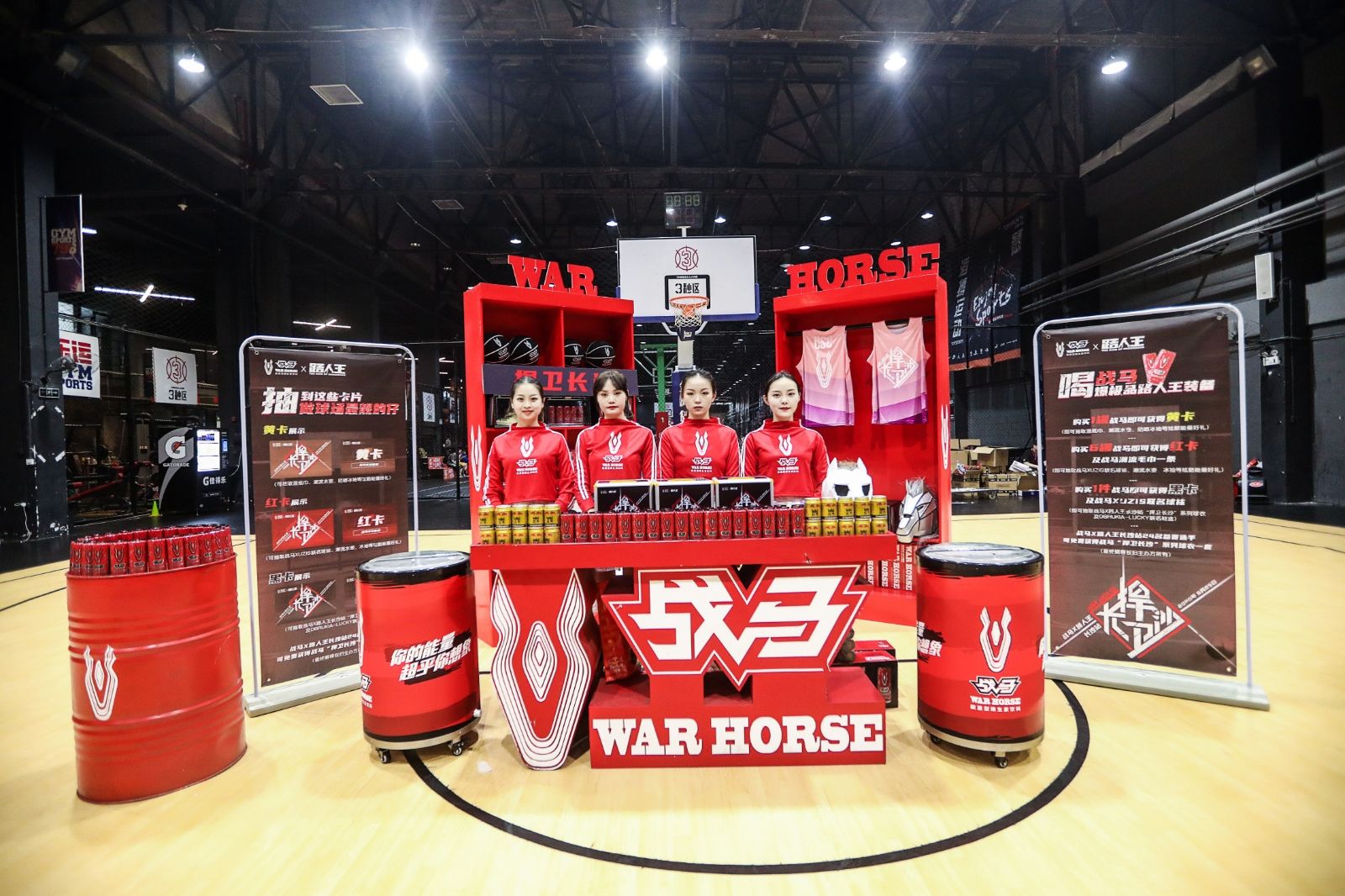 湖南BG大游管理有限公司