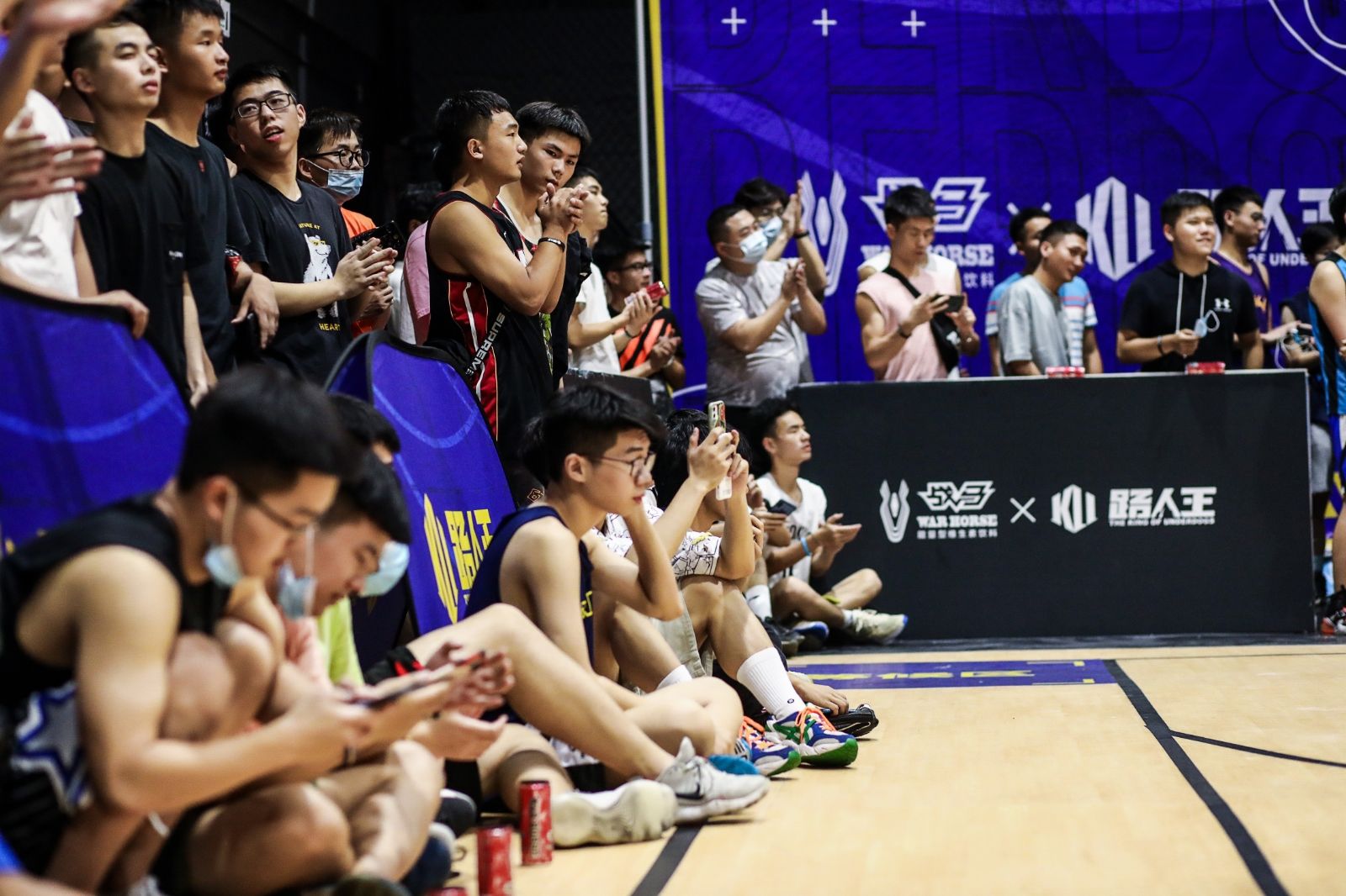 湖南BG大游管理有限公司