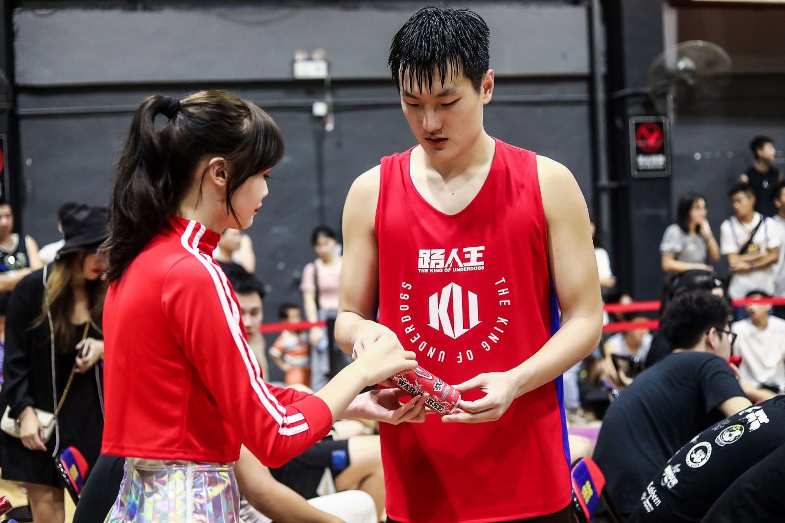 湖南BG大游管理有限公司