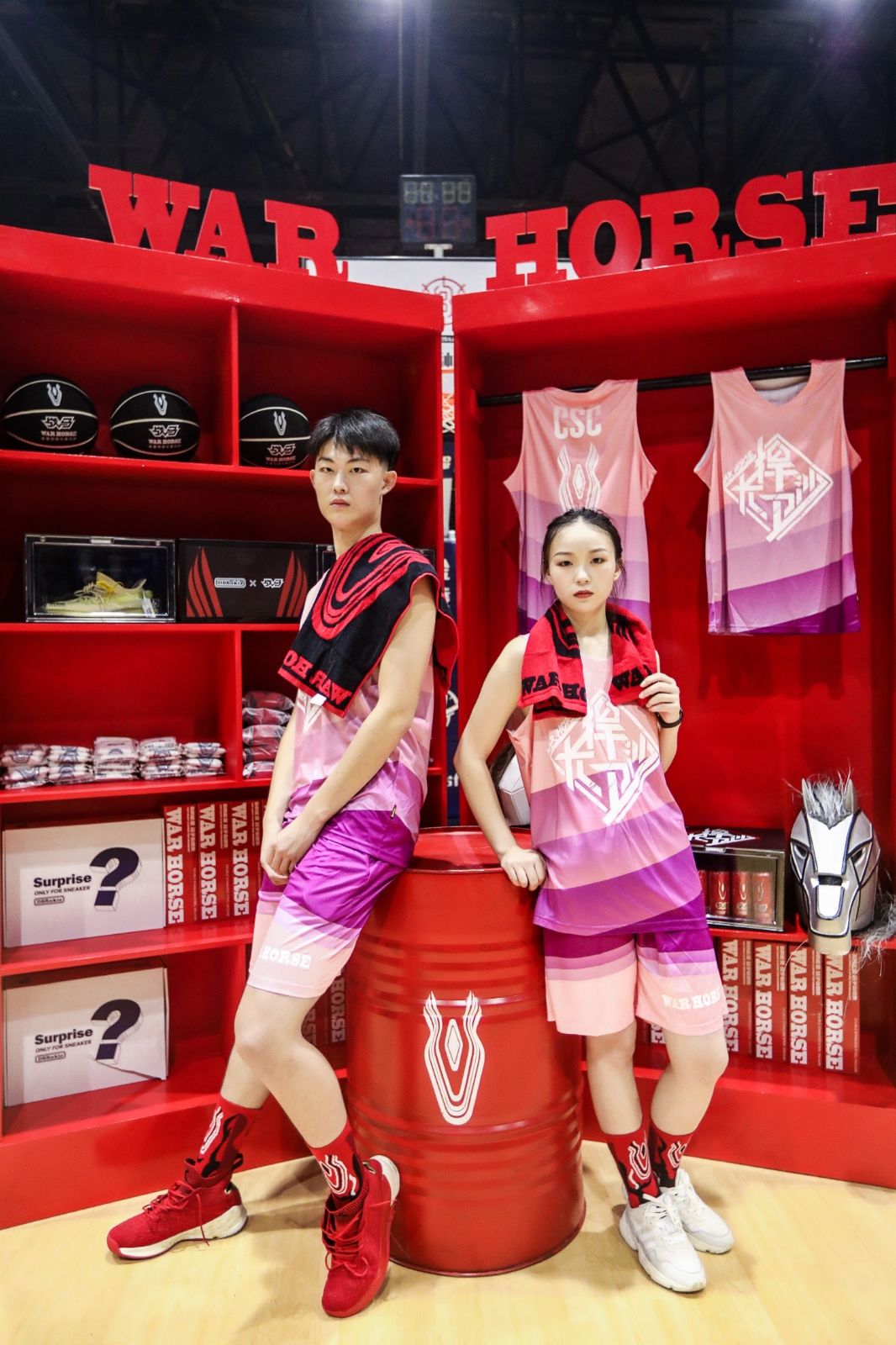 湖南BG大游管理有限公司