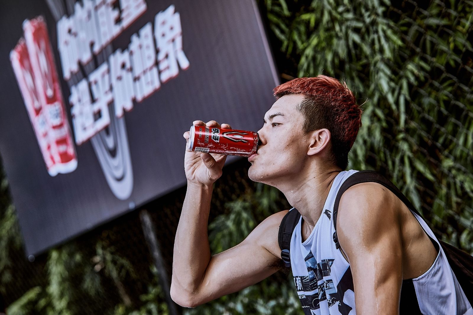 湖南BG大游管理有限公司