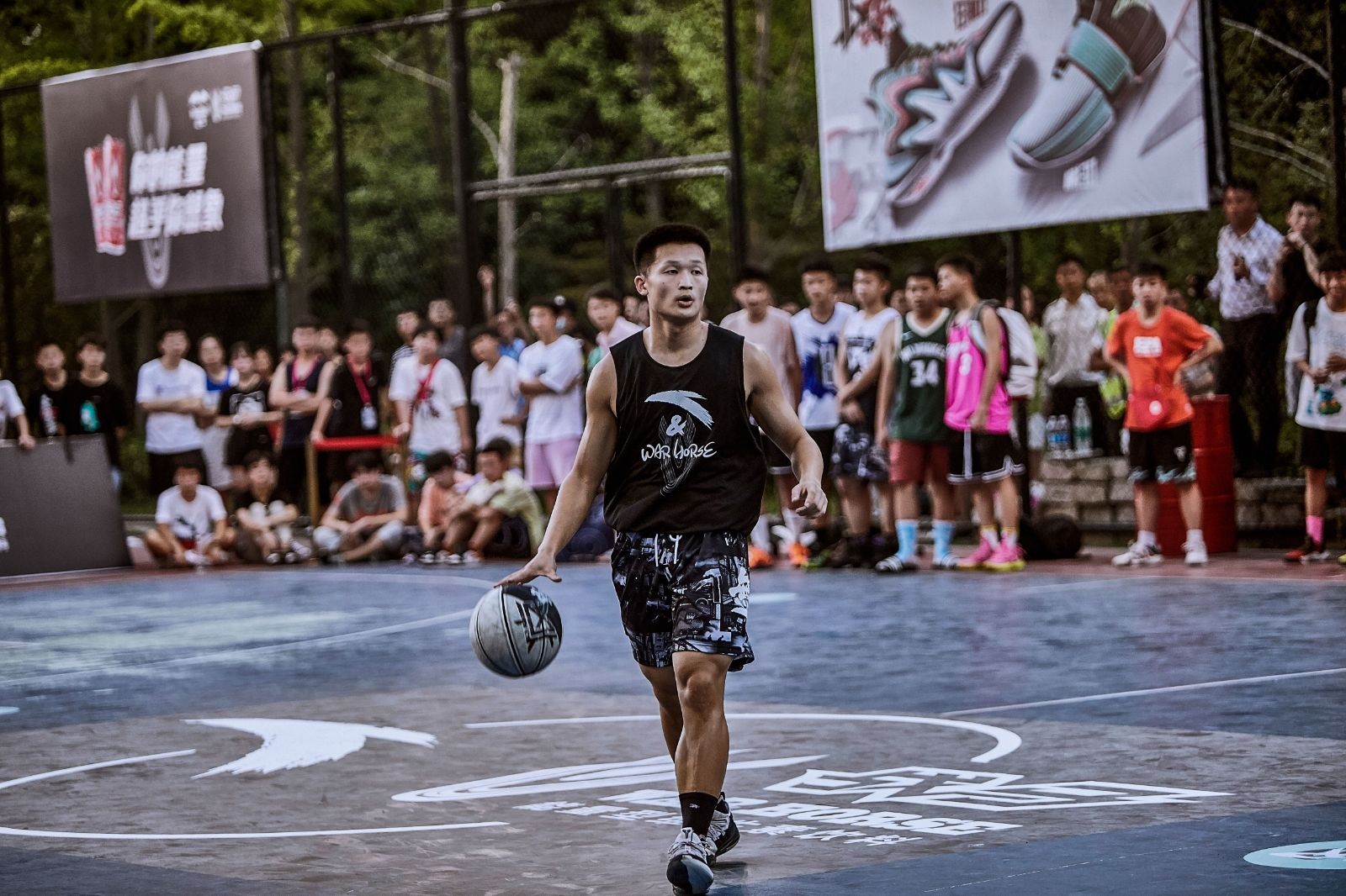 湖南BG大游管理有限公司