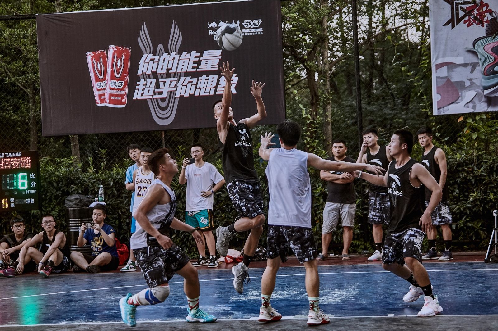 湖南BG大游管理有限公司