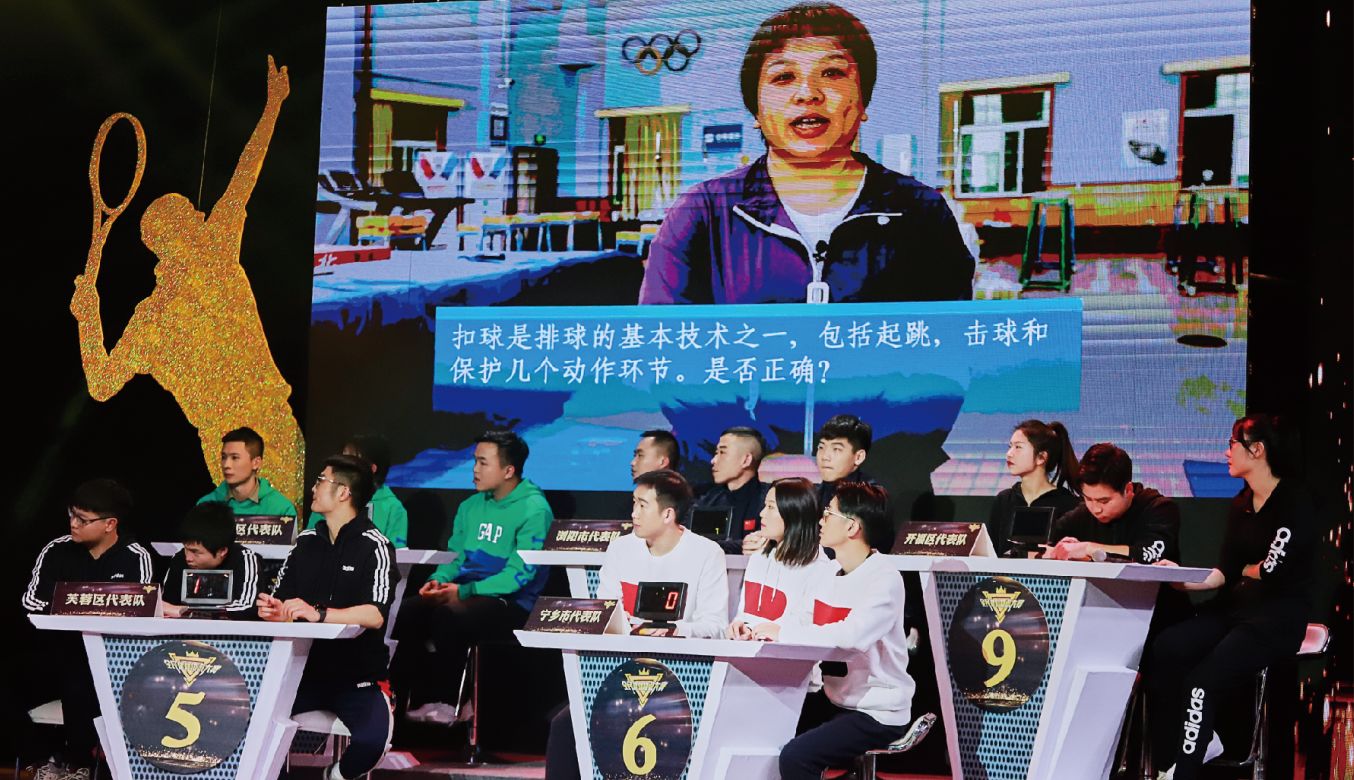 湖南BG大游管理有限公司