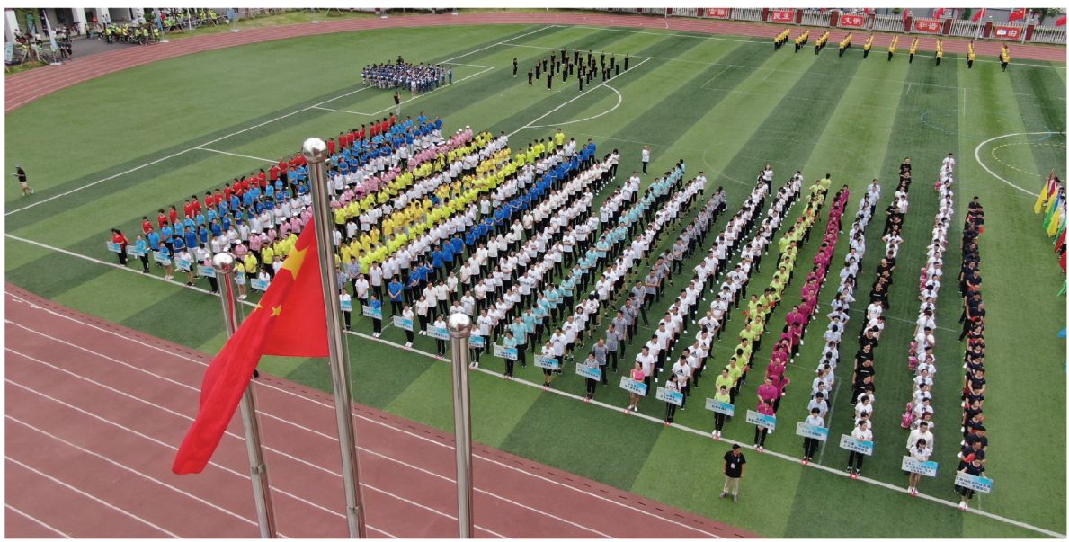 湖南BG大游管理有限公司