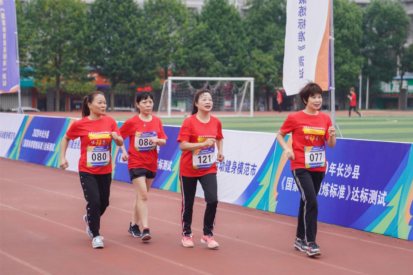 湖南BG大游管理有限公司