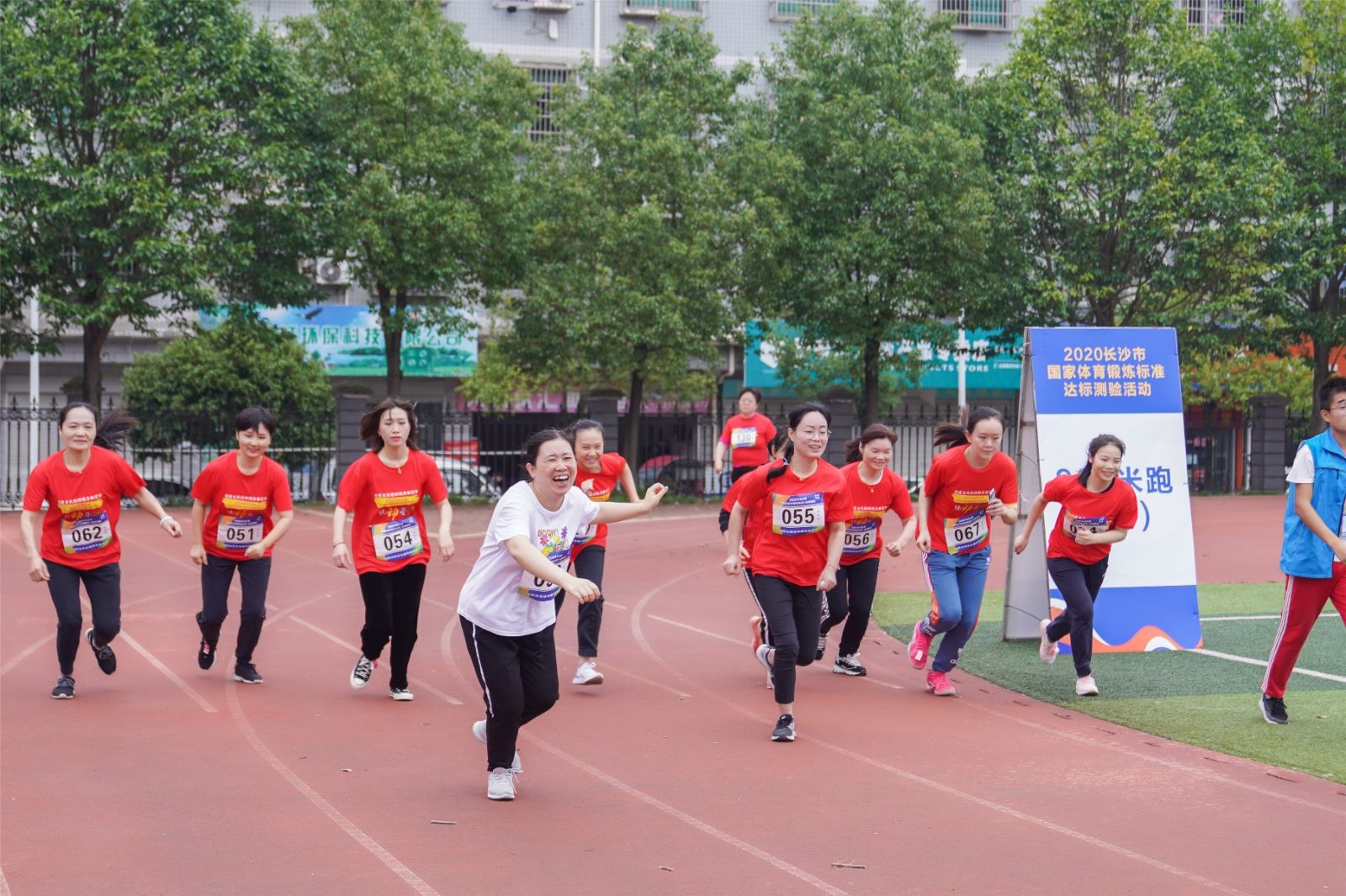 湖南BG大游管理有限公司