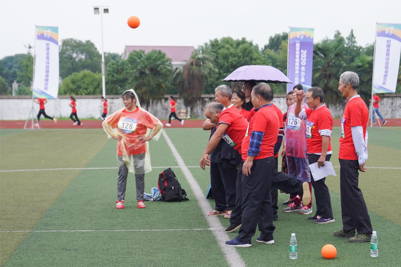 湖南BG大游管理有限公司