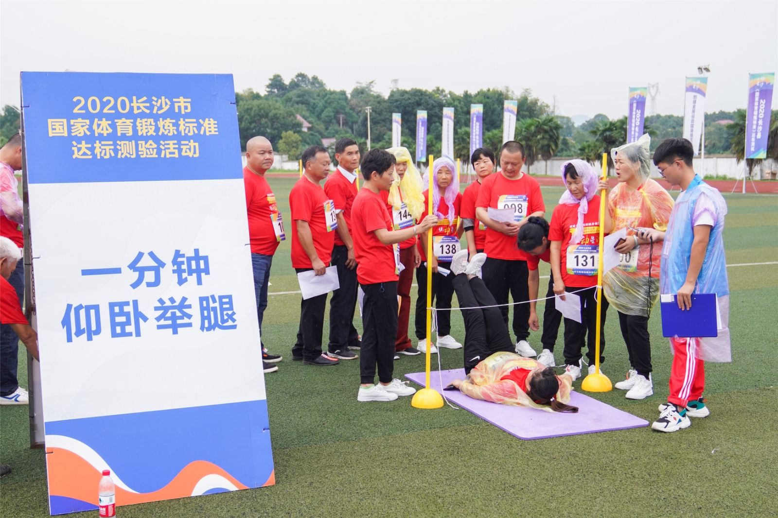 湖南BG大游管理有限公司