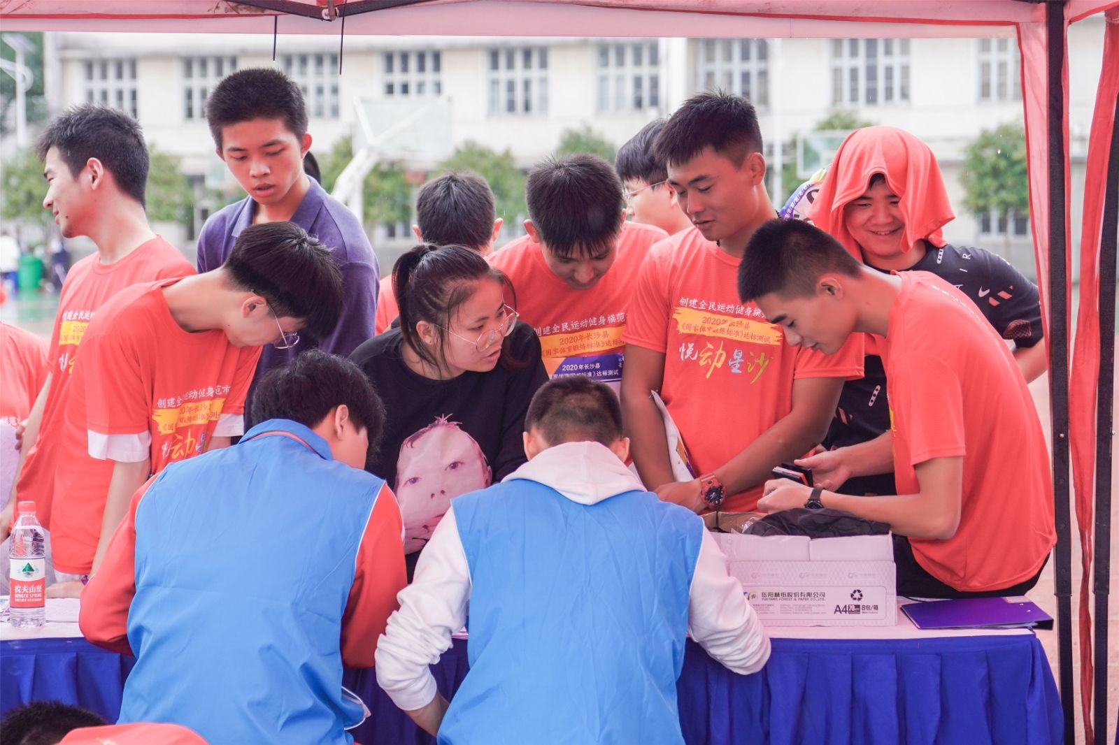 湖南BG大游管理有限公司