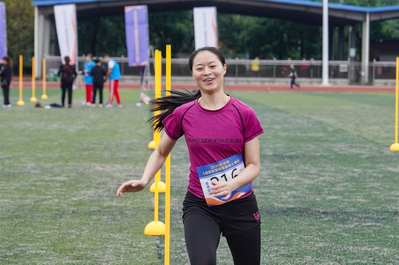 湖南BG大游管理有限公司