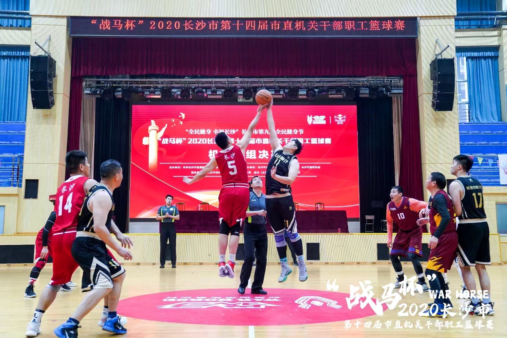 湖南BG大游管理有限公司 湖南BG大游管理有限公司