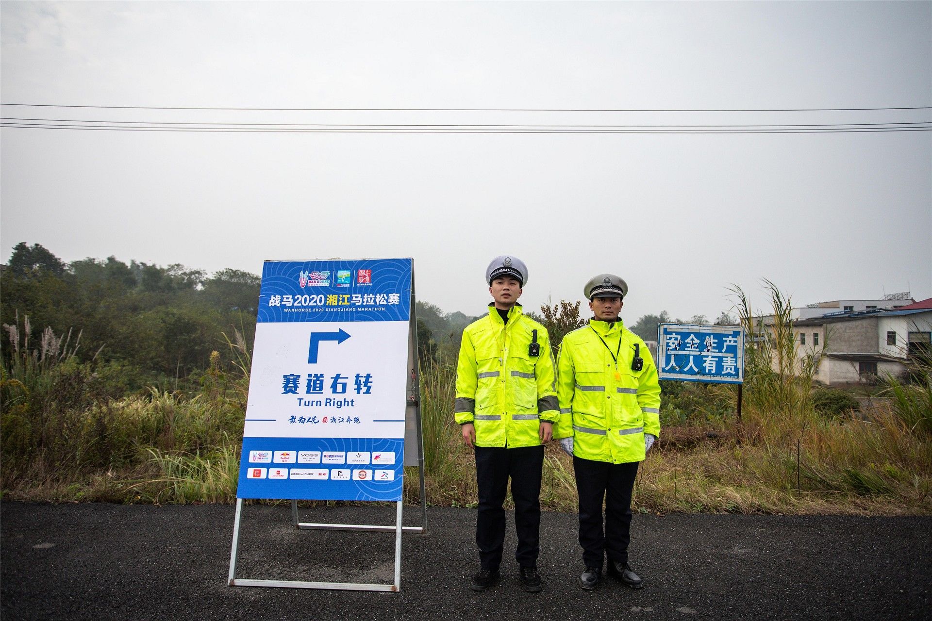 湖南BG大游管理有限公司