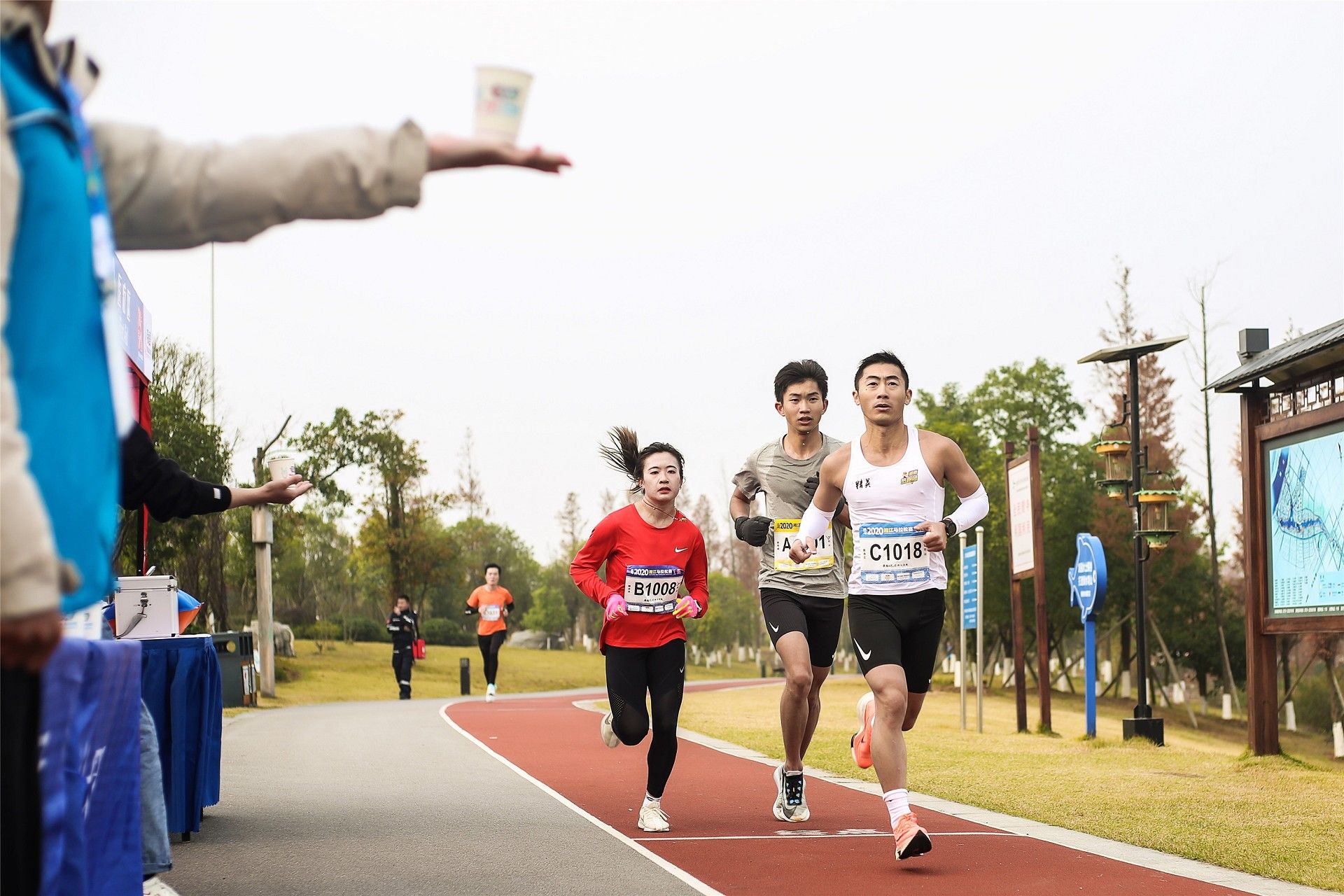 湖南BG大游管理有限公司