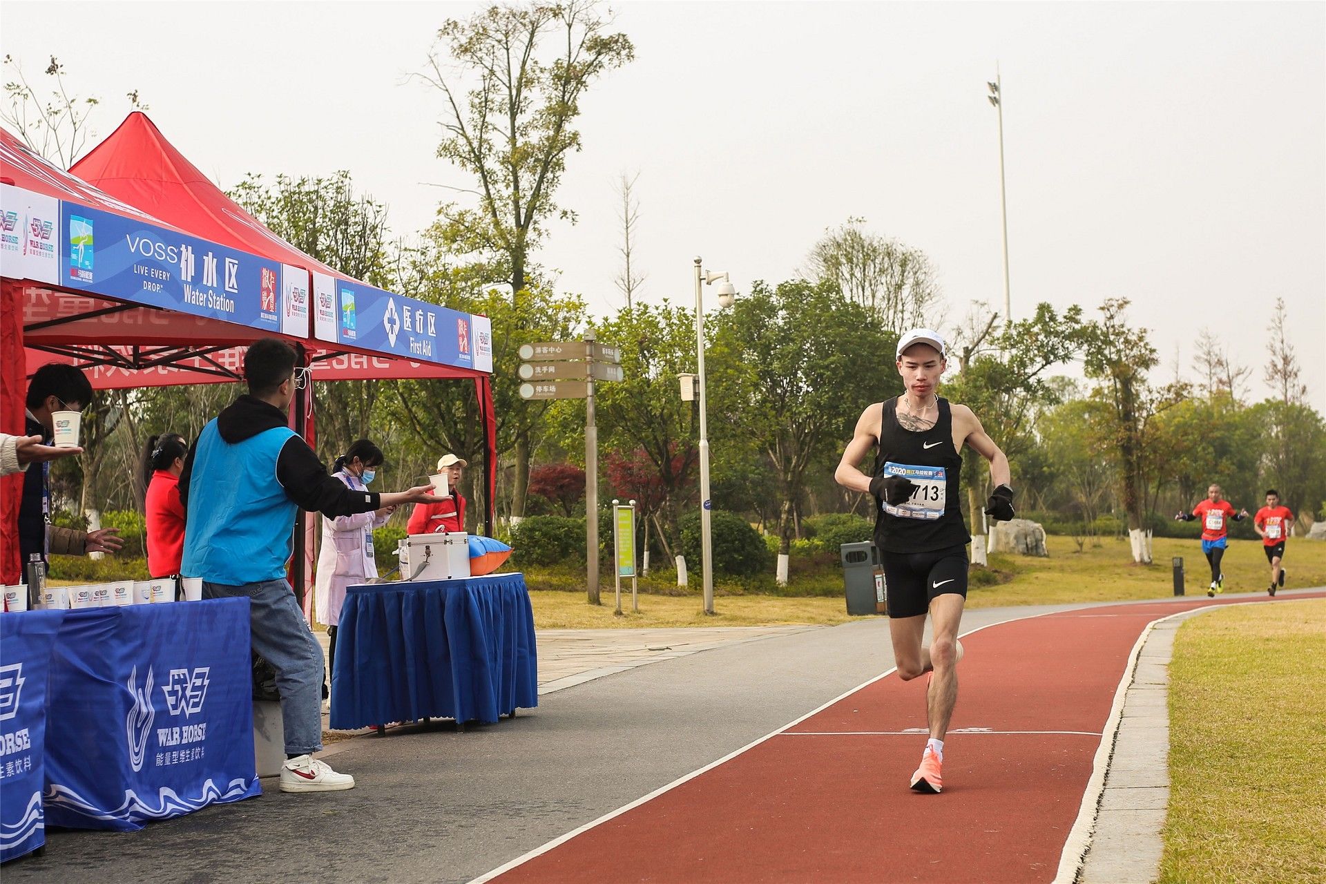 湖南BG大游管理有限公司
