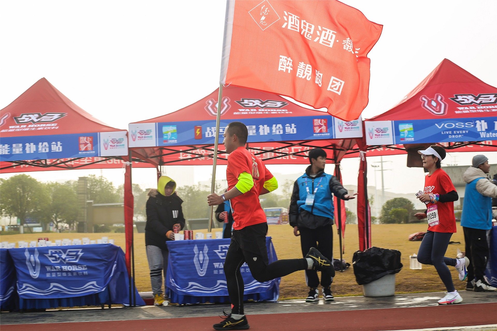 湖南BG大游管理有限公司