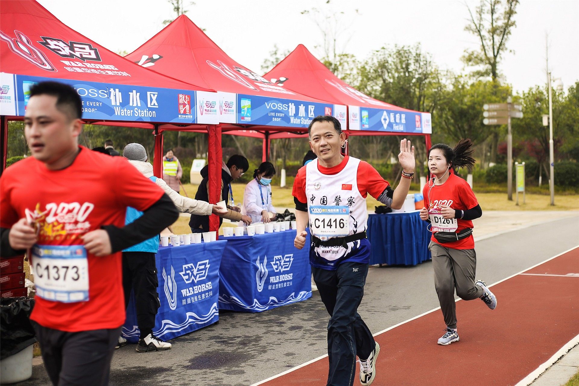 湖南BG大游管理有限公司