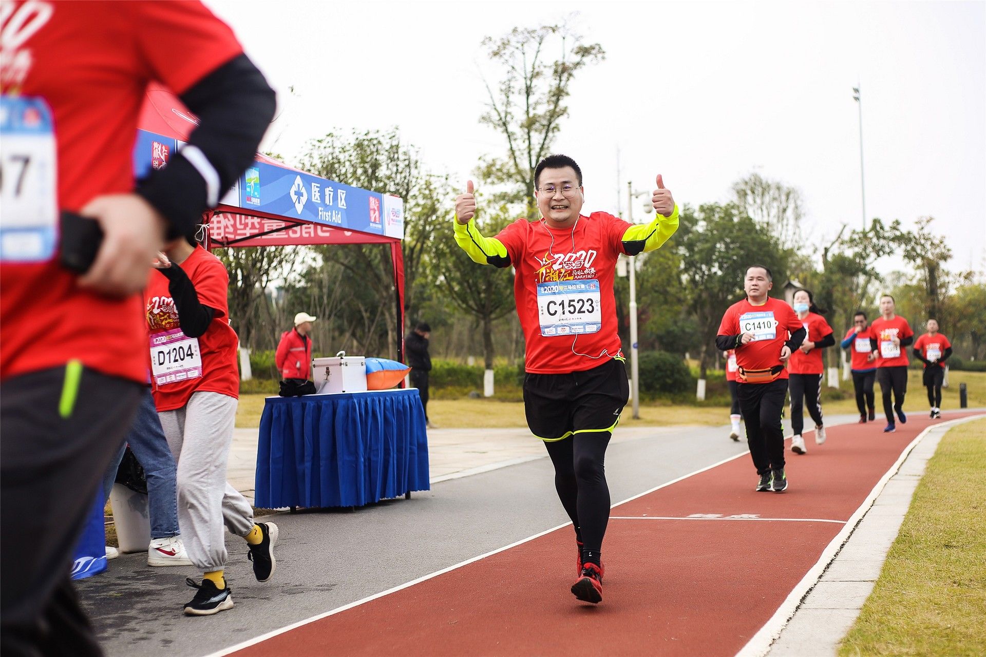 湖南BG大游管理有限公司