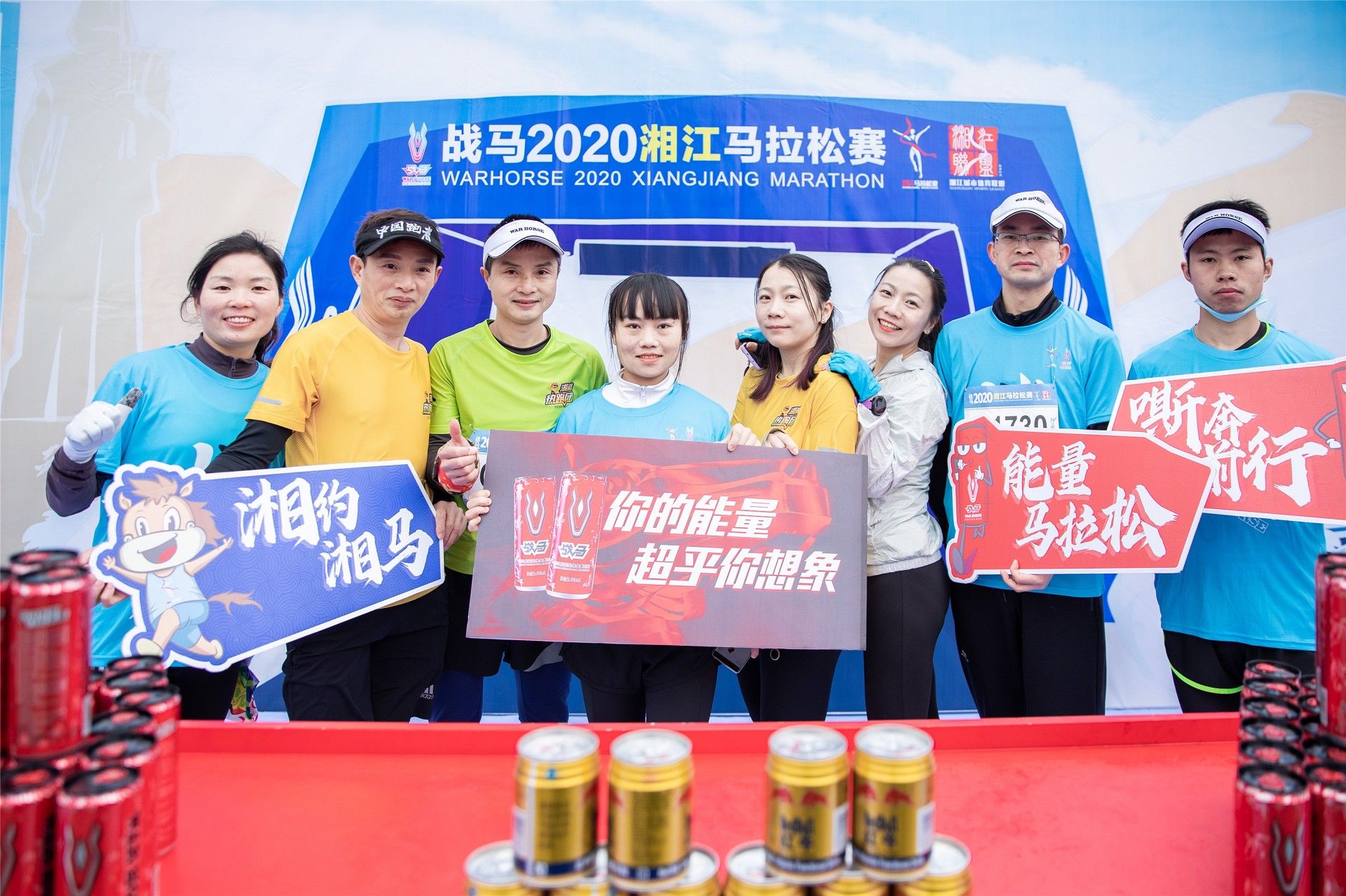 湖南BG大游管理有限公司