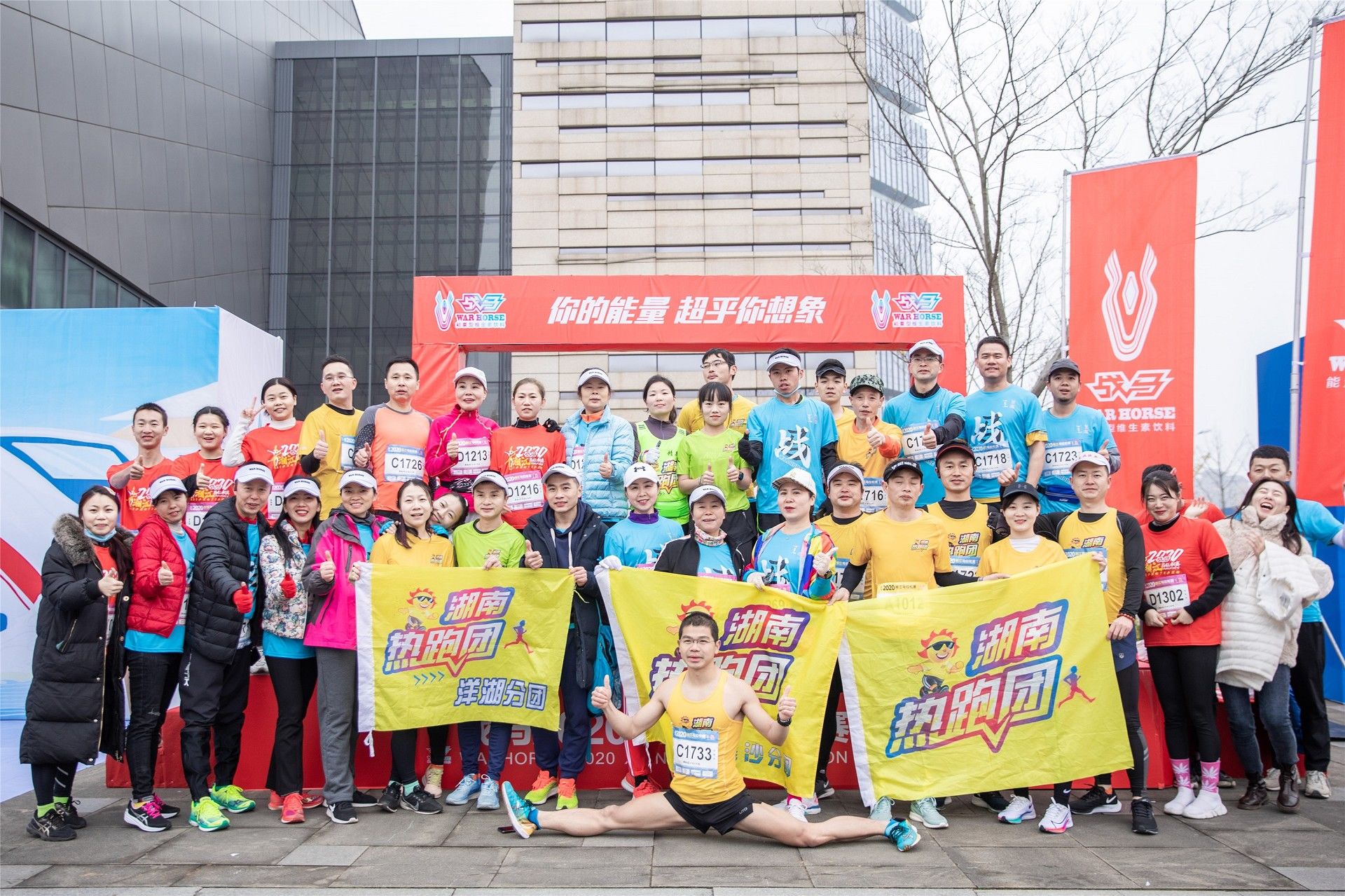 湖南BG大游管理有限公司