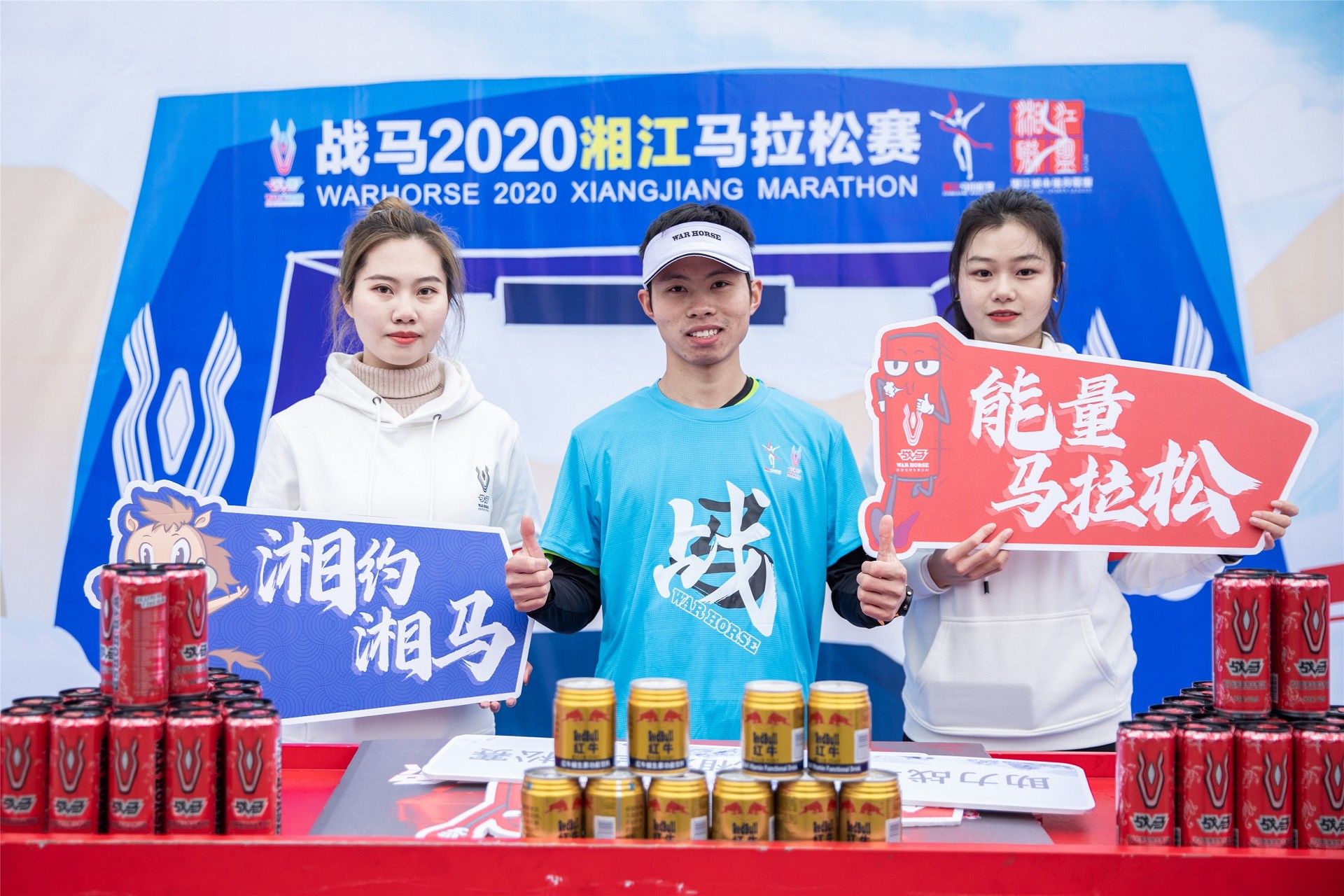 湖南BG大游管理有限公司