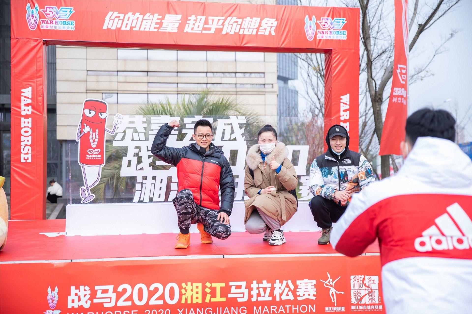 湖南BG大游管理有限公司