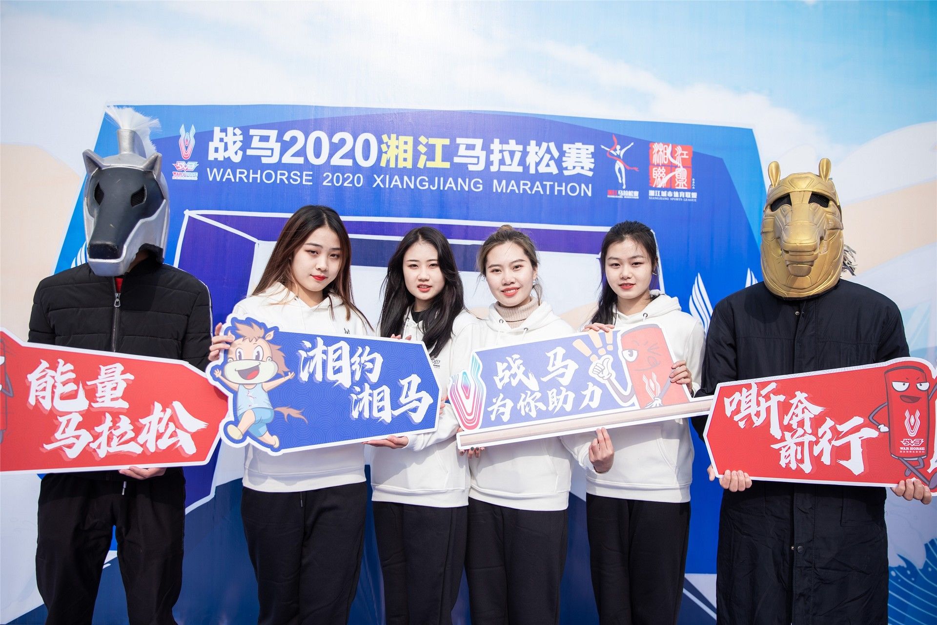 湖南BG大游管理有限公司