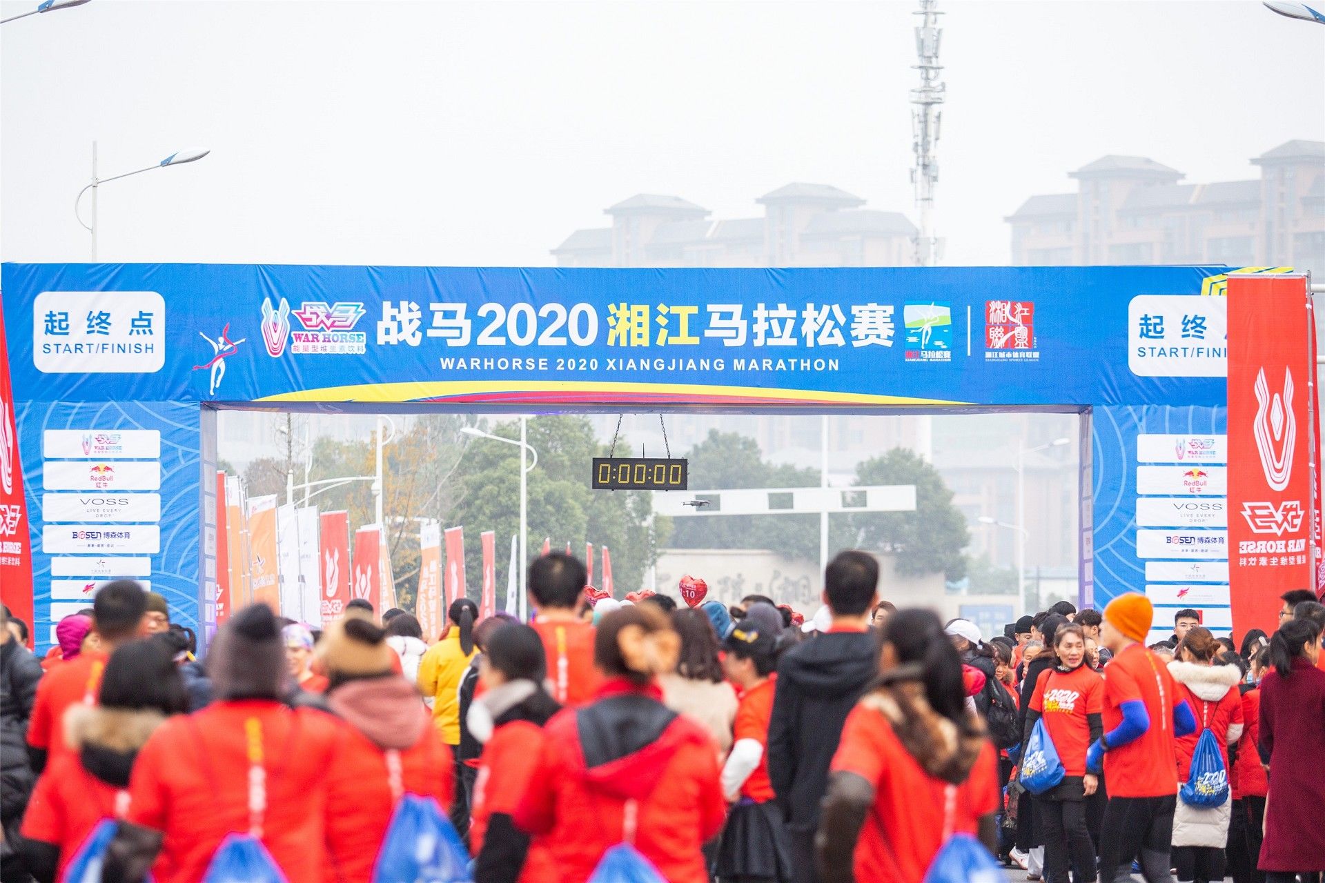 湖南BG大游管理有限公司