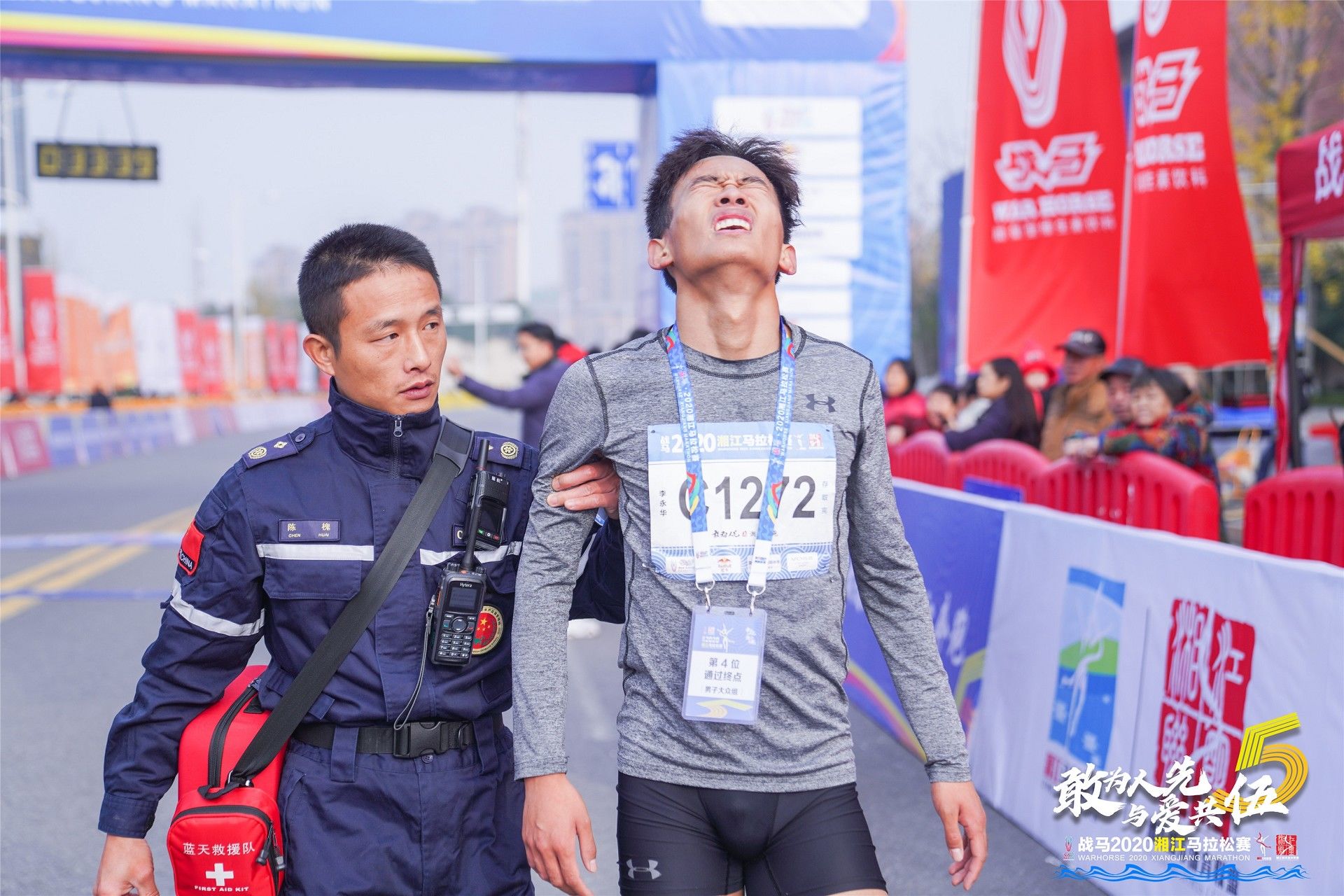 湖南BG大游管理有限公司