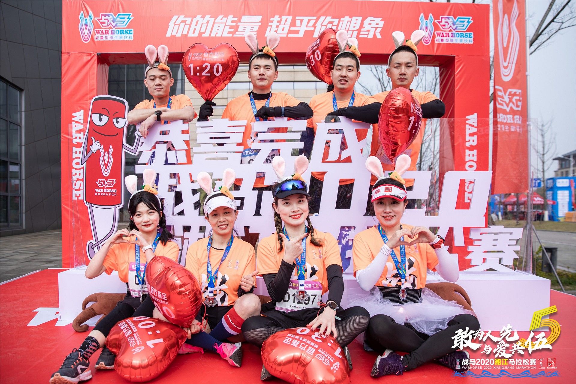 湖南BG大游管理有限公司