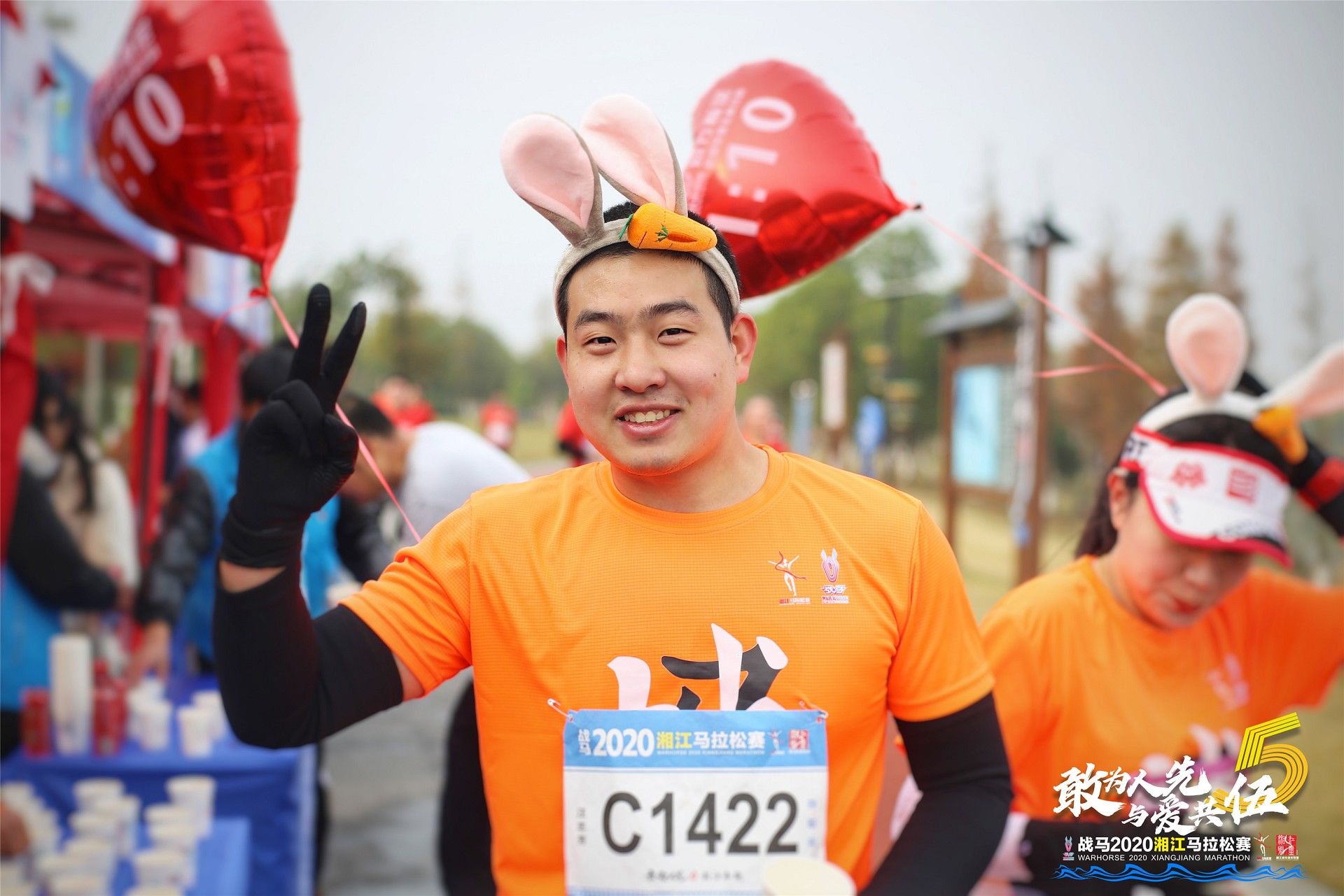 湖南BG大游管理有限公司